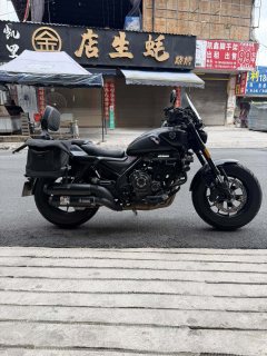 Voge CU525 500 cc - photo 3
