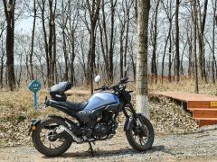 Sundiro Honda CBF190TR - ფოტო 4