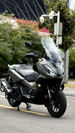 Honda ADV350 - ფოტო 1