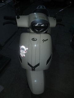 Qingqi Aurora 150 - photo 1
