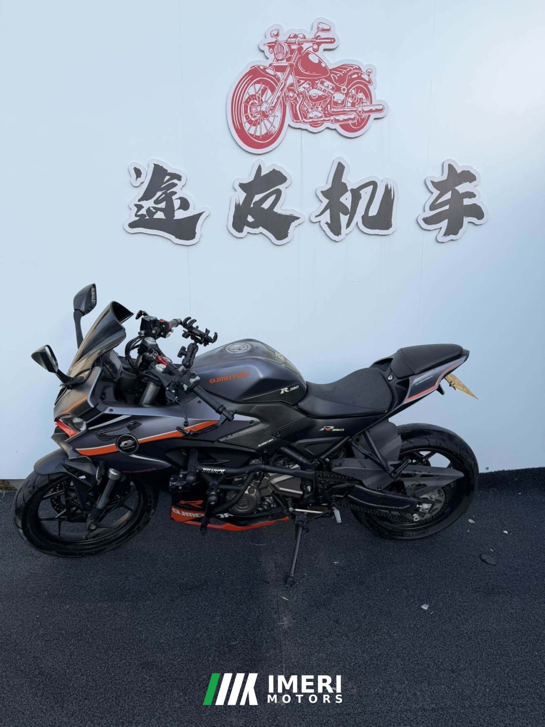 QJMOTOR Race 350 - motorcycle from China