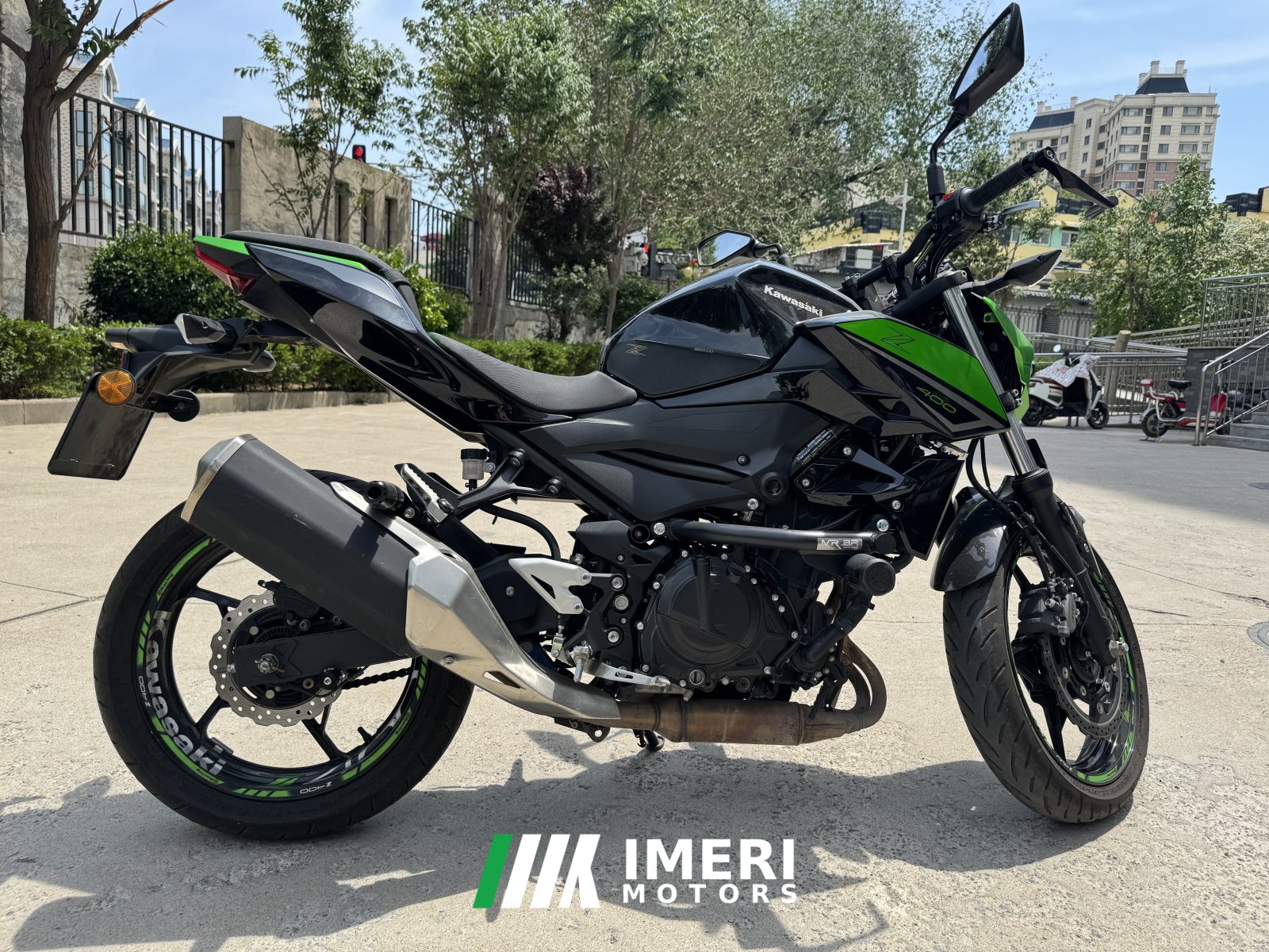 2022 Kawasaki Z400