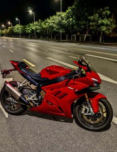 Zhangxue Motorcycles 820RR - ფოტო 1