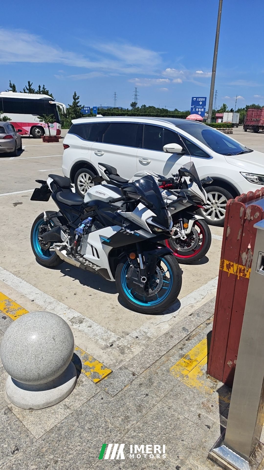 2025 CFMOTO 675SR-R
