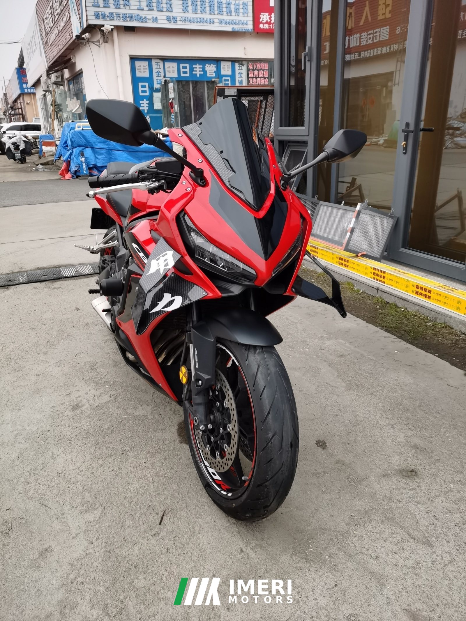 2023 Honda CBR650R