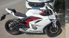 Kayo 450RR - ფოტო 4