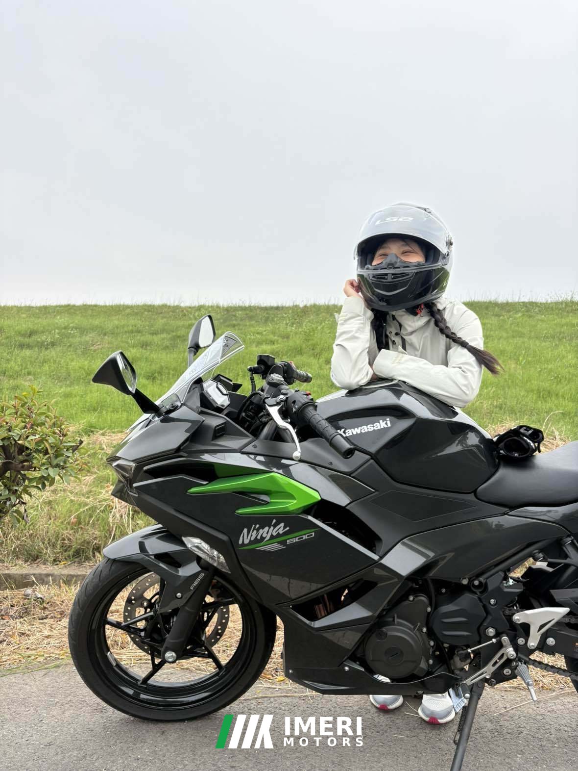2026 Kawasaki Ninja 500 450 cc