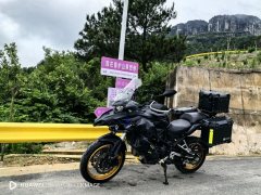 Benelli TRK552 550 cc - ფოტო 6