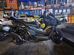 SYM Cruise Cruisym150GT - photo 1
