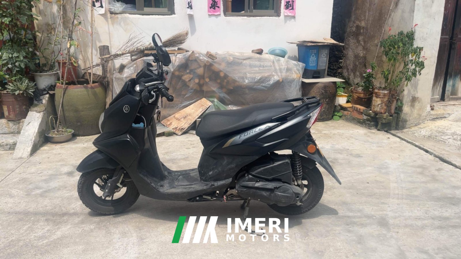2024 Jianshe Yamaha Fuying 125