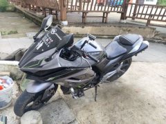 National authority GW250-2C - ფოტო 3