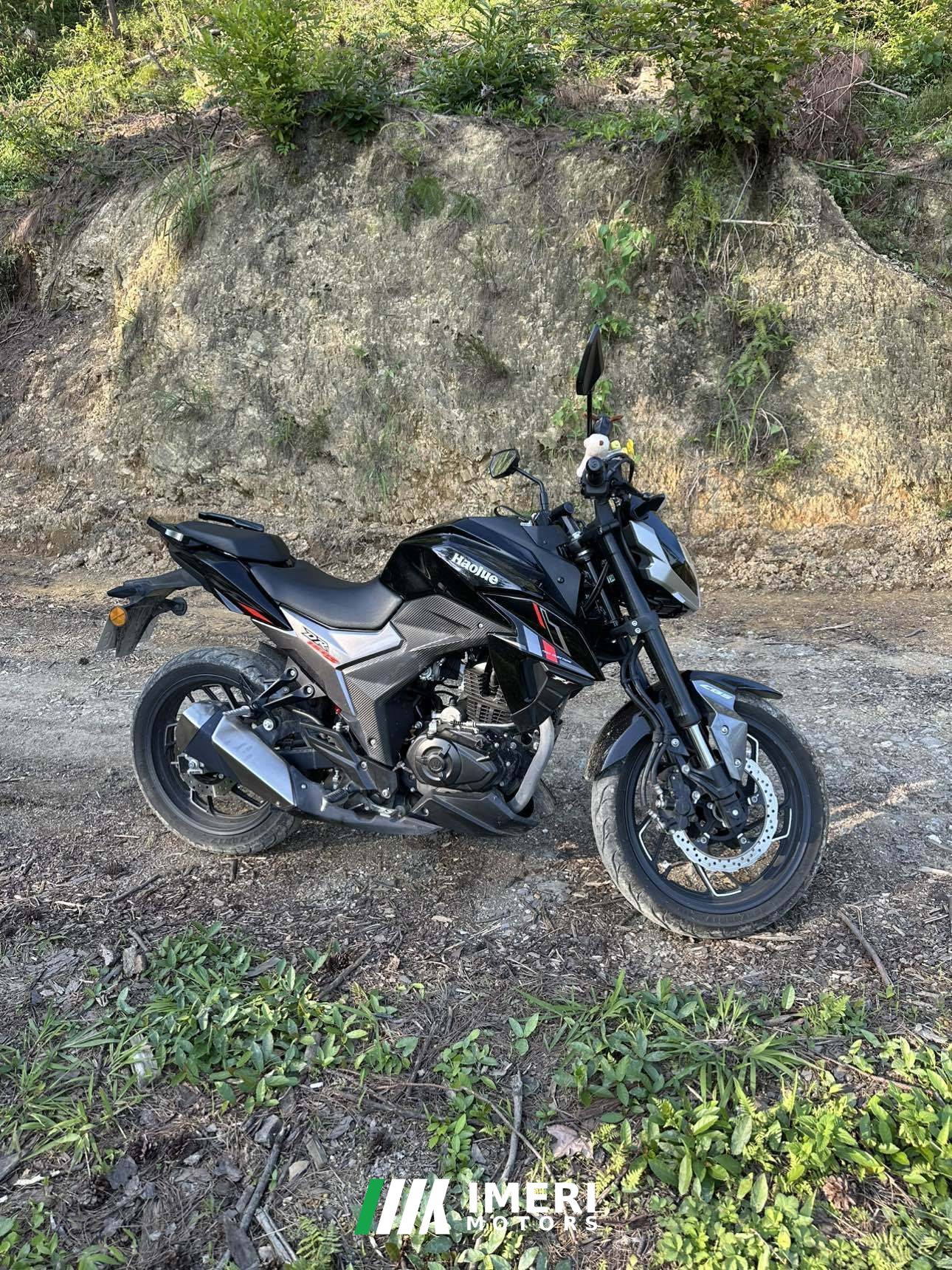 2021 Haojue DR150