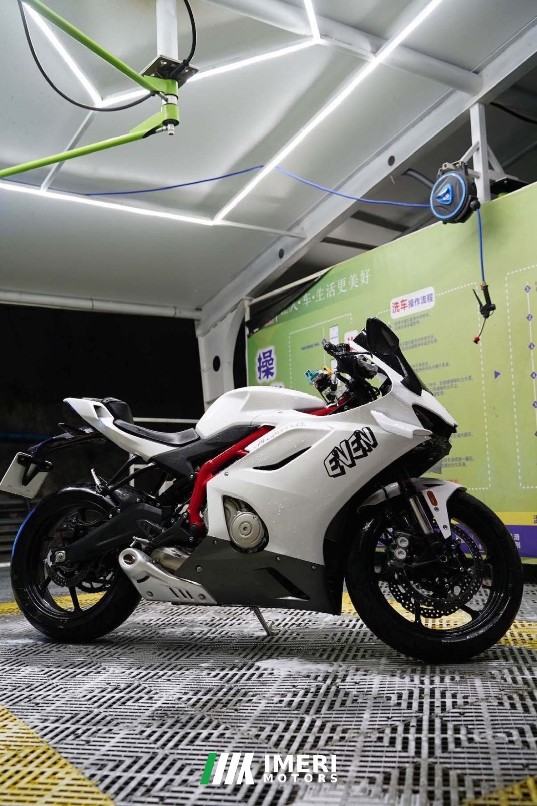Kayo 450RR - მოტოციკლი ჩინეთიდან