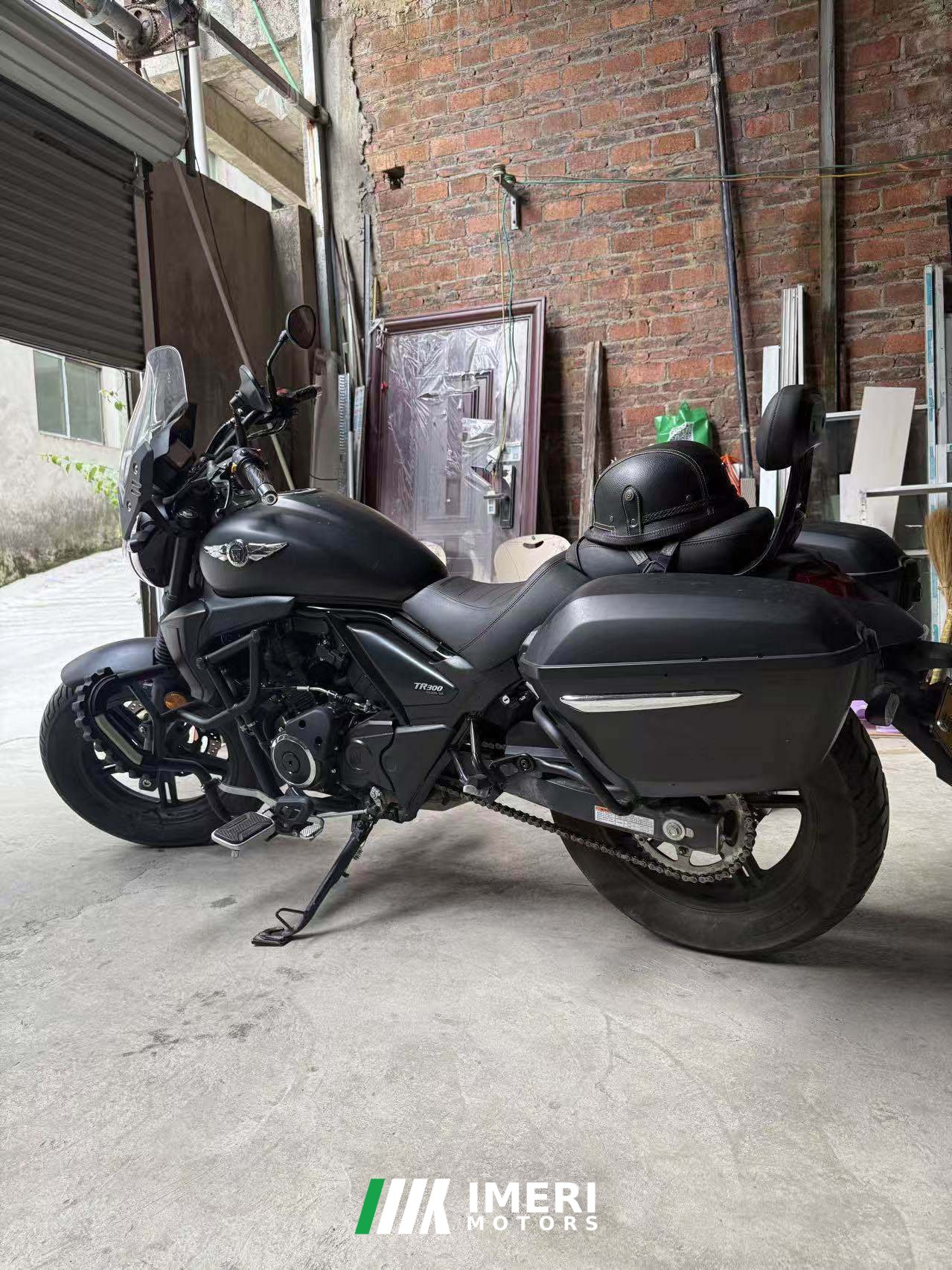 2023 Haojue TR300