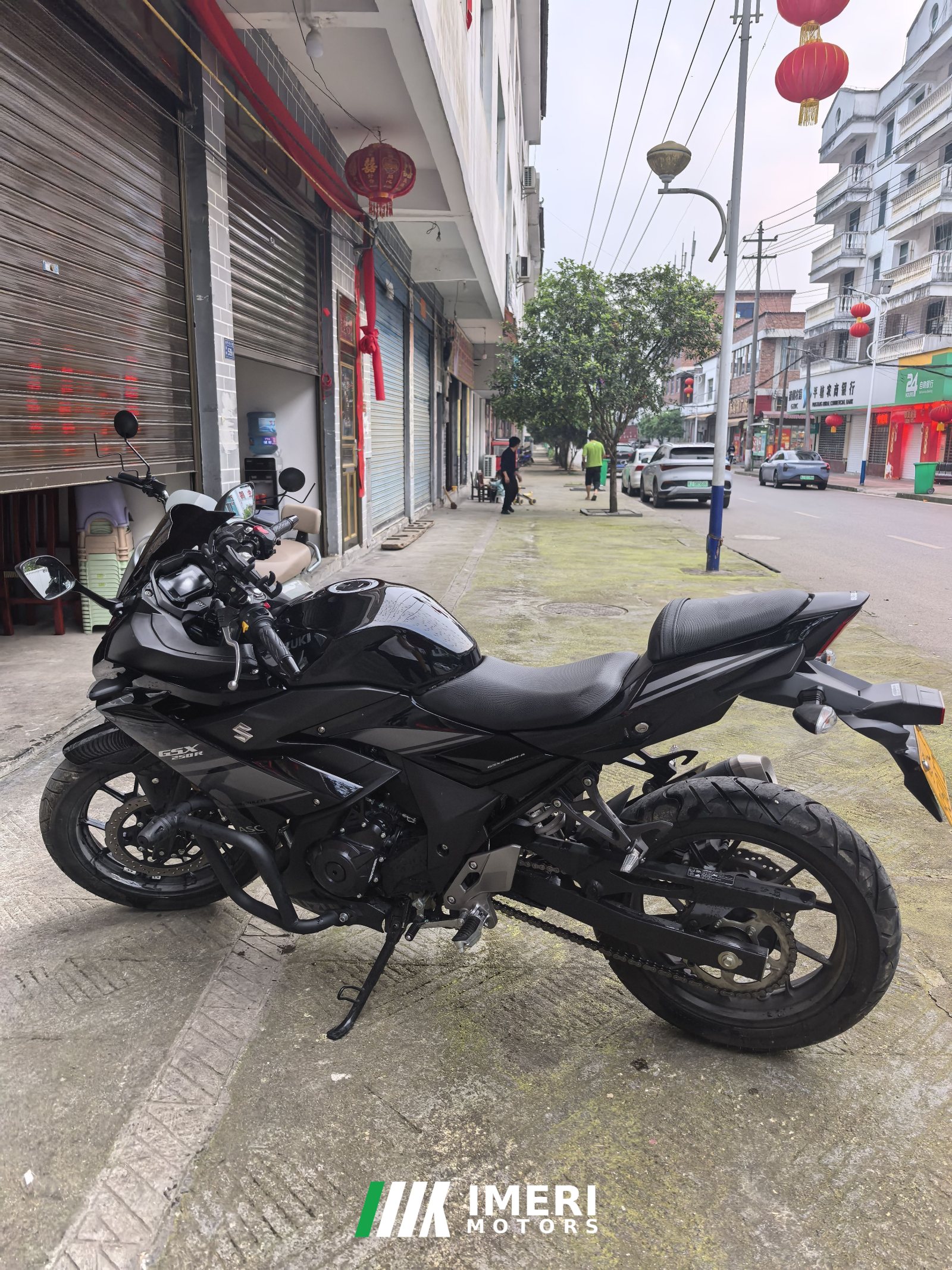 2024 Haojue Suzuki GSX250R