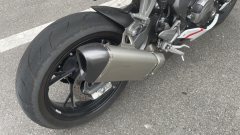 Voge RR500S - ფოტო 4