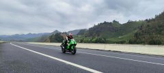 Kawasaki Ninja ZX-6R 650 cc - ფოტო 5