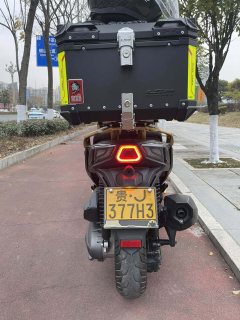 KYMCO Rowing S350 - ფოტო 10