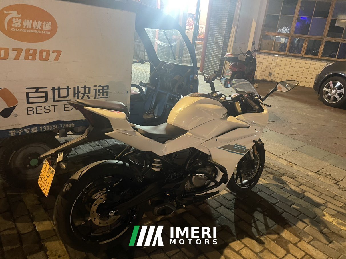 2023 CFMOTO 250SR