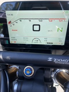 Zhangxue Motorcycles 820RR - ფოტო 9