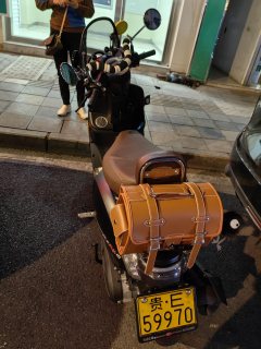 KYMCO New Many 125 - ფოტო 3