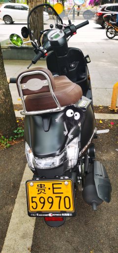 KYMCO New Many 125 - ფოტო 5