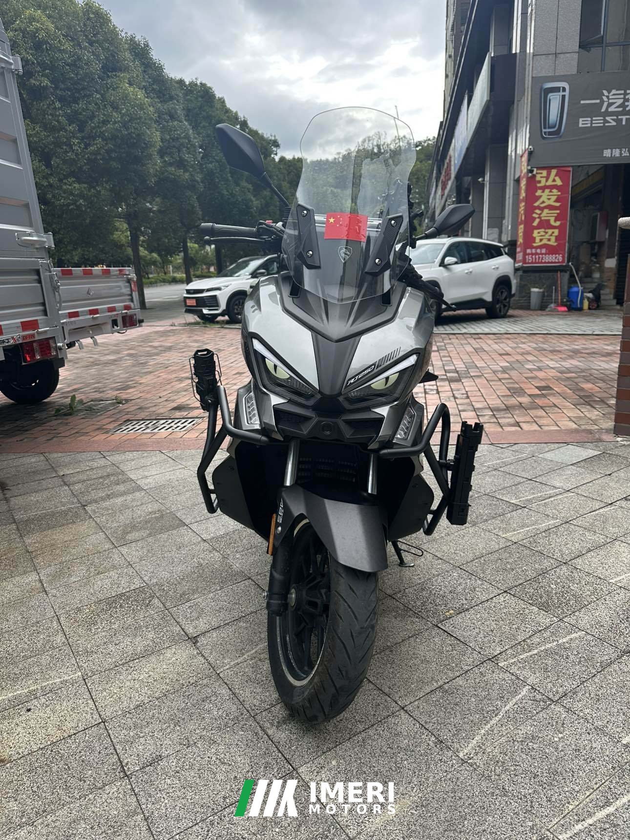 2026 Cyclone RT250