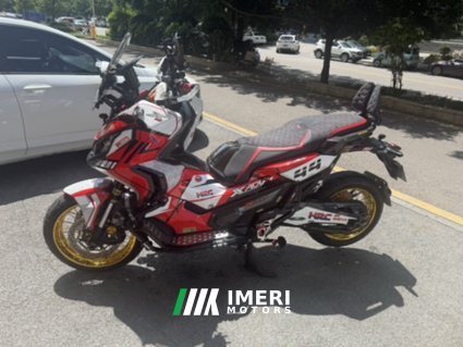2021 Honda X-ADV 750