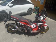 Honda X-ADV 750 - фото 3
