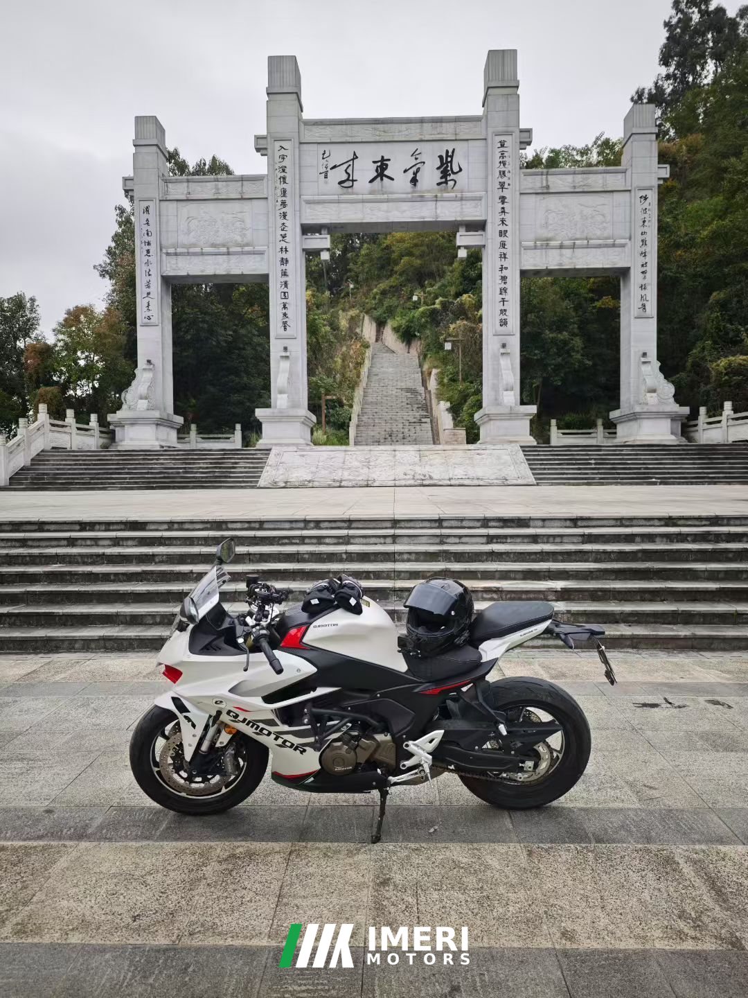 2025 QJMOTOR Roewe i5 550 / Sai 550 *(Context-dependent, usually referring to the motorcycle "Sai 550" or Roewe car v