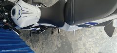 Haojue Suzuki GSX250R - photo 5