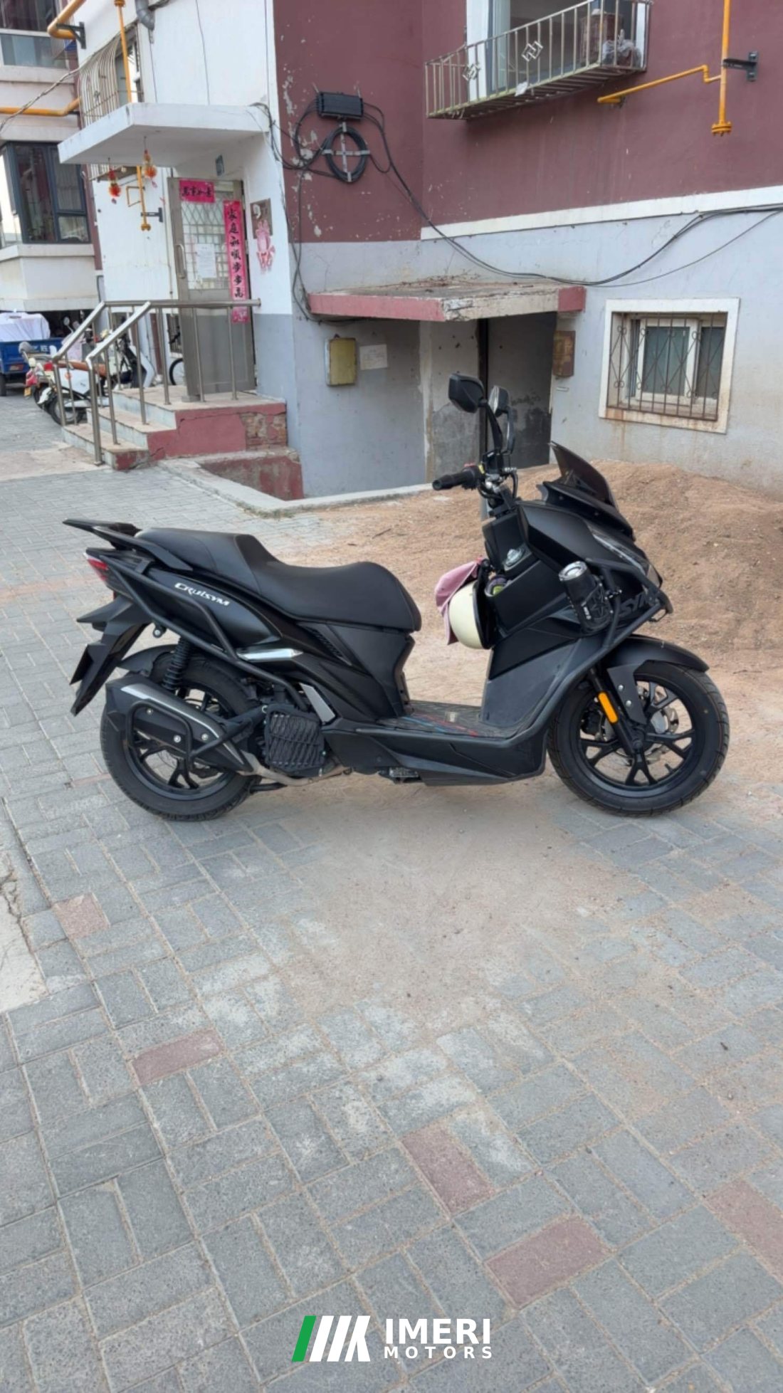 SYM Cruisym 150 - მოტოციკლი ჩინეთიდან