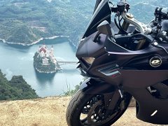 QJMOTOR Roewe i5 550 / Sai 550 *(Context-dependent, usually referring to the motorcycle "Sai 550" or Roewe car v - photo 1