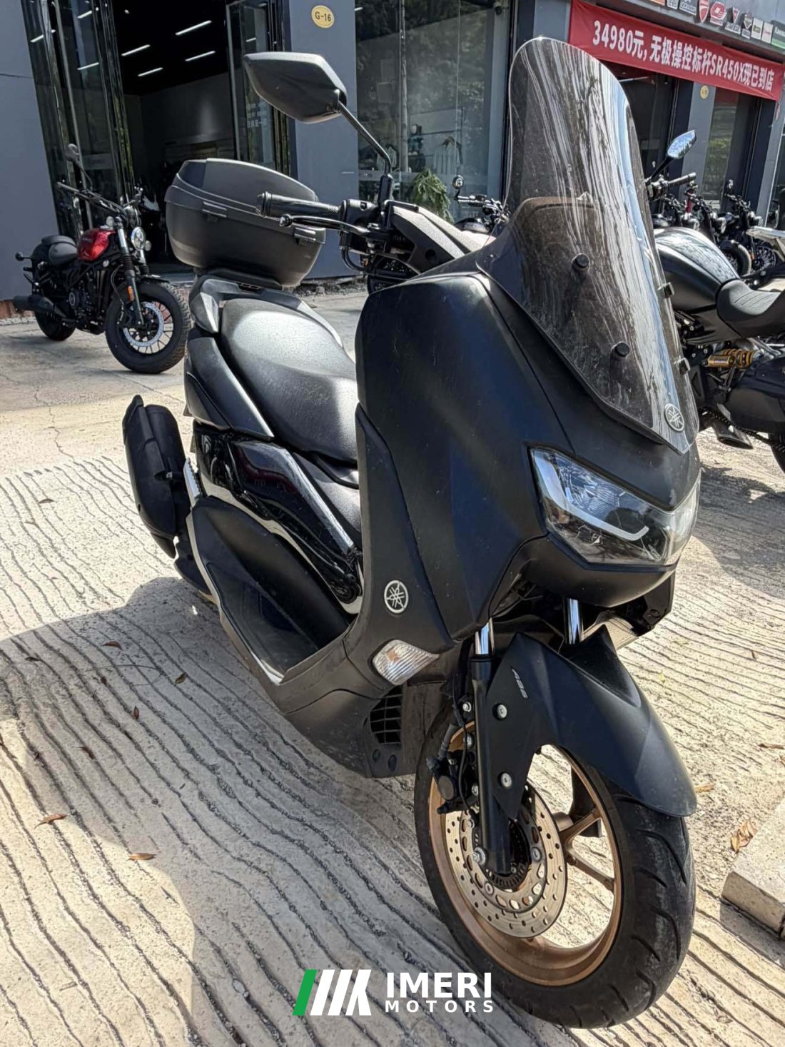 Yamaha NMAX 155 cc - მოტოციკლი ჩინეთიდან