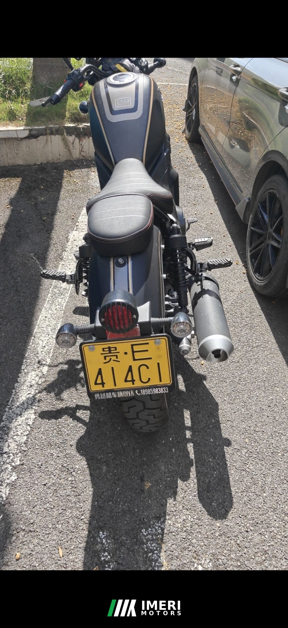 Xiangshuai 300 - motorcycle from China