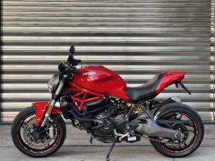 Ducati Monster 821 - ფოტო 10