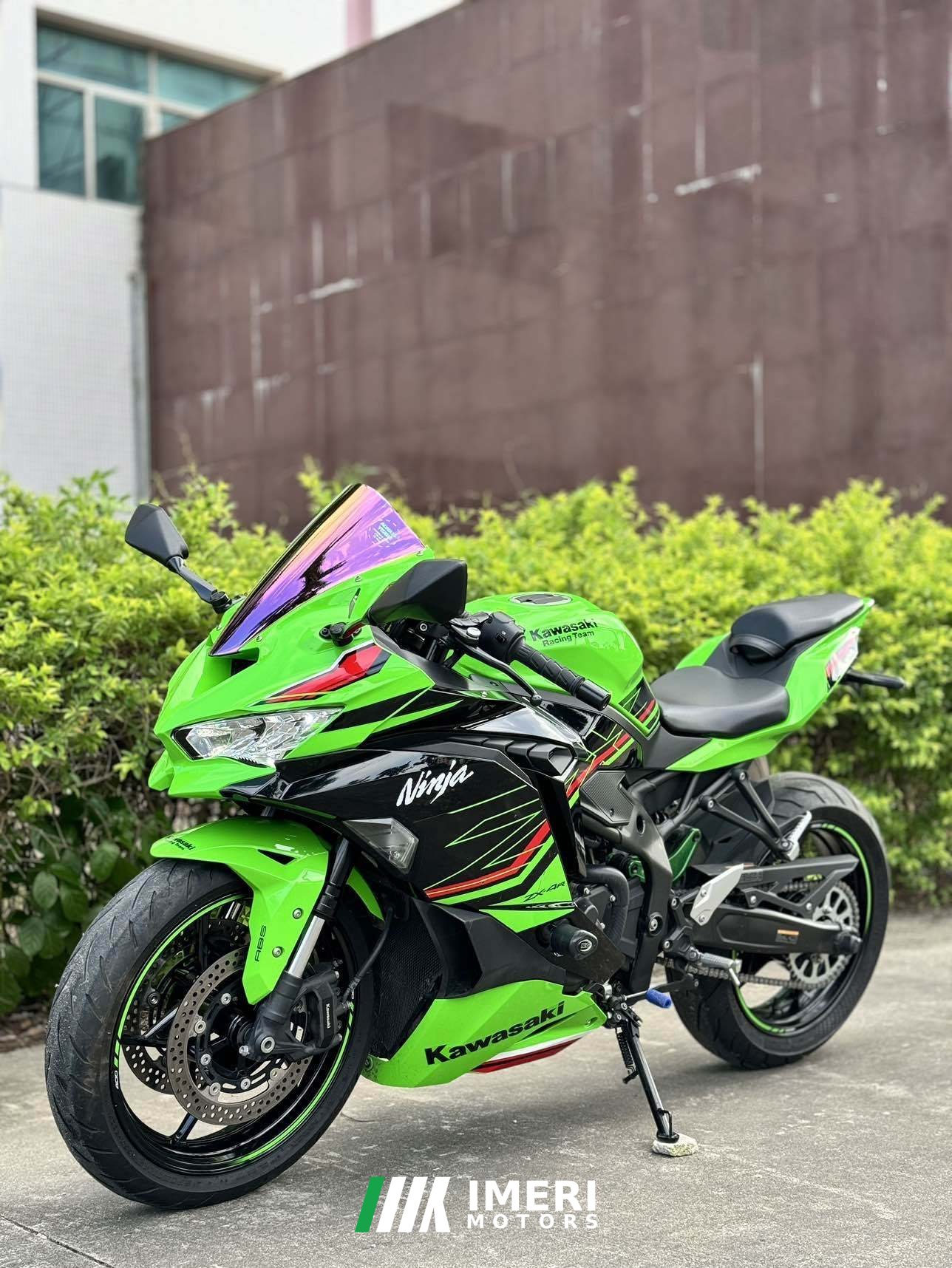 2023 Kawasaki ZX-4R 400 cc
