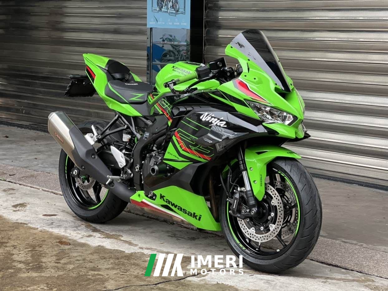 2023 Kawasaki ZX-4R 400 cc