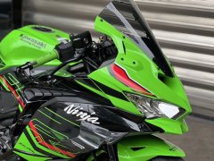 Kawasaki ZX-4R 400 cc - photo 3