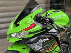 Kawasaki ZX-4R 400 cc - photo 8