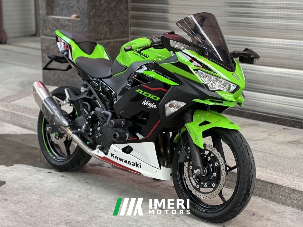 2020 Kawasaki Ninja 400