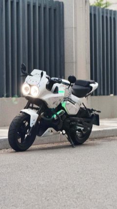 CFMOTO Papio XO-1 125 cc - ფოტო 6