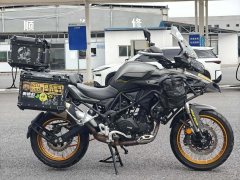 Benelli Jinpeng TRK502 500 cc - ფოტო 4