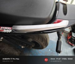 Zhangxue Motorcycles 500F - ფოტო 5
