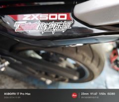 Zhangxue Motorcycles 500F - ფოტო 8