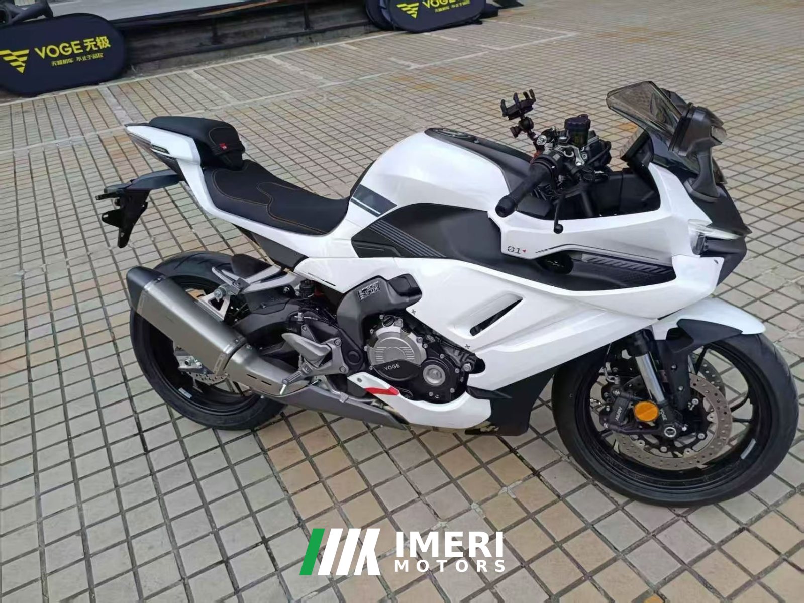 2025 Voge RR500S