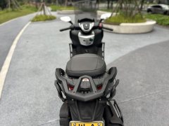 Cyclone Ruitu RT3 250 cc - ფოტო 5