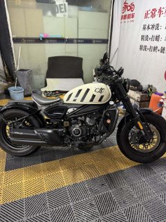 CFMOTO 450CL-C - photo 2