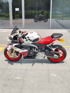 Aprilia RS 660 - photo 3