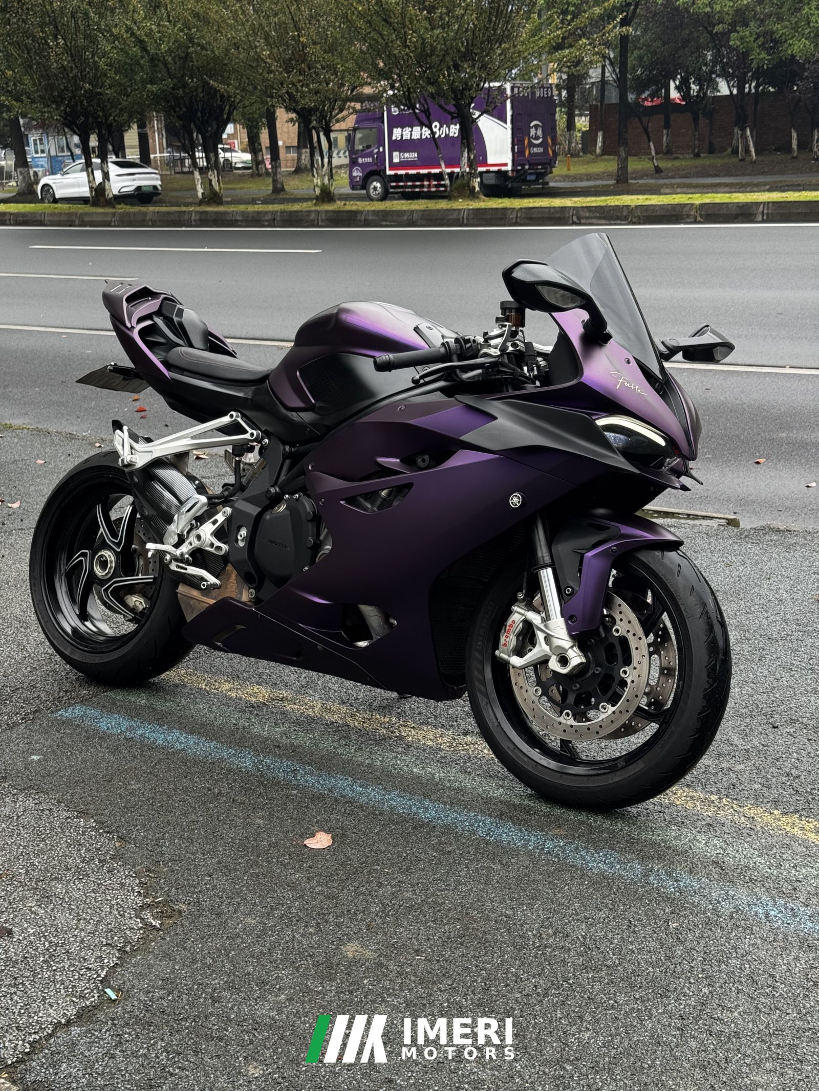 2024 QJMOTOR Sai 921